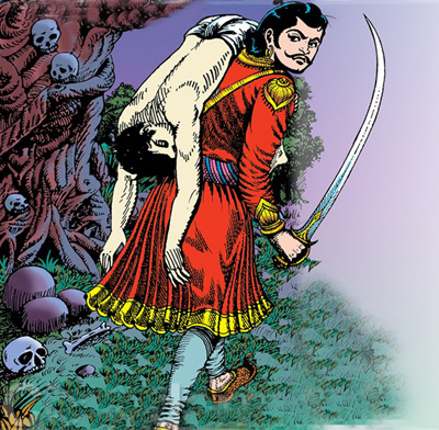 VIKRAMADITYA – Growth & Harmony <br> Green House